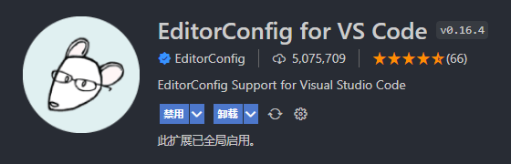 EditorConfig